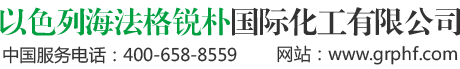 鴻寶電氣
